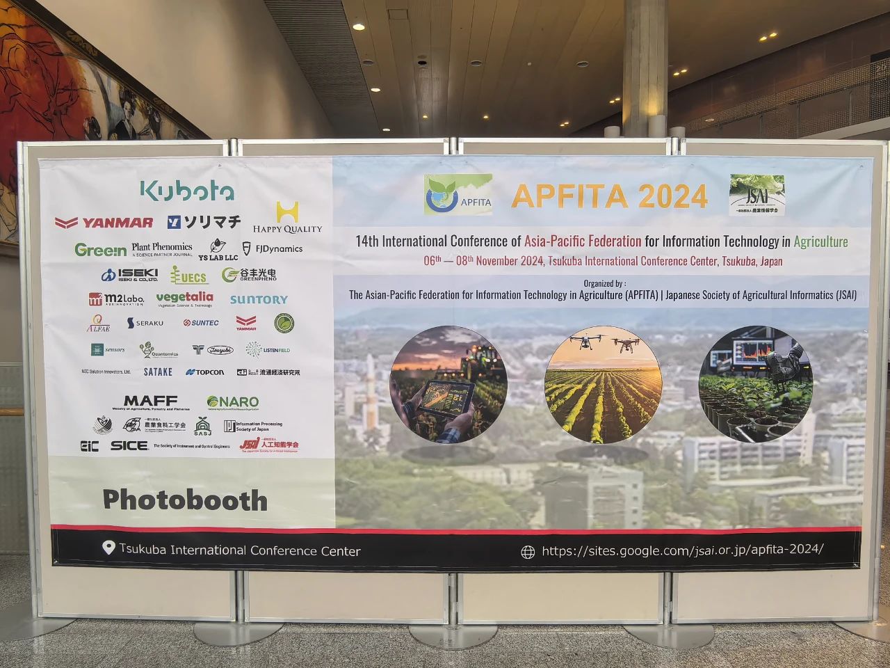 【精彩回顧】第14屆亞太農(nóng)業(yè)信息技術(shù)聯(lián)合會國際會議（APFITA 2024）圓滿落幕！