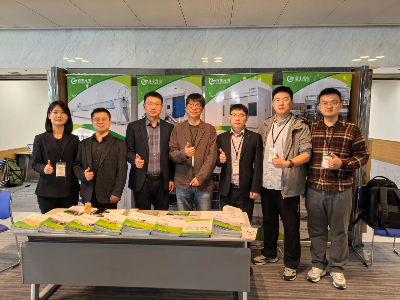 【精彩回顧】第14屆亞太農(nóng)業(yè)信息技術(shù)聯(lián)合會國際會議（APFITA 2024）圓滿落幕！