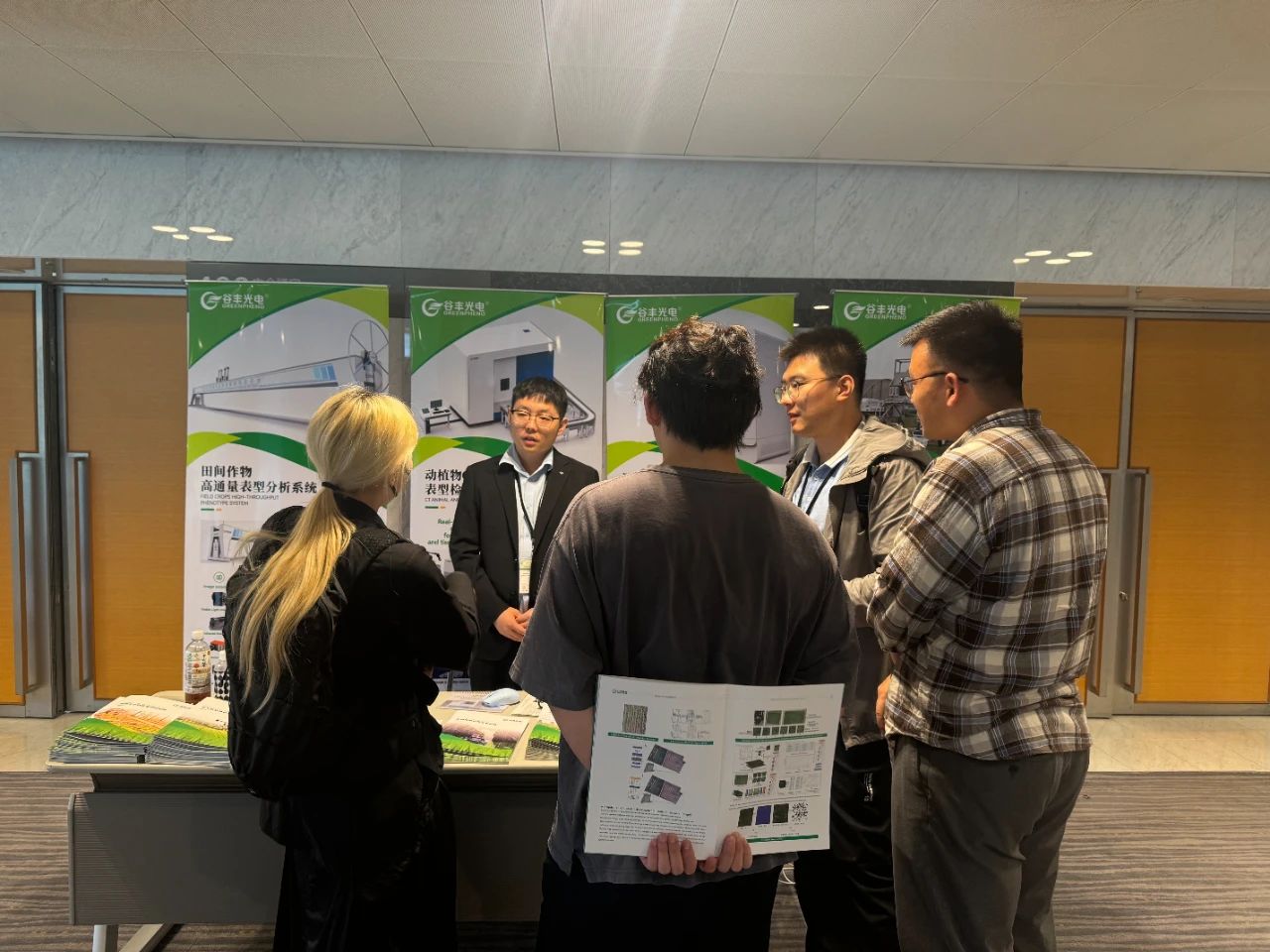 【精彩回顧】第14屆亞太農(nóng)業(yè)信息技術(shù)聯(lián)合會國際會議（APFITA 2024）圓滿落幕！